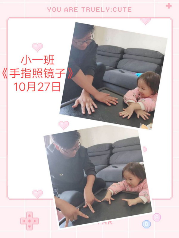 微信图片_20201116105720.jpg 微信图片_20201116105720.jpg