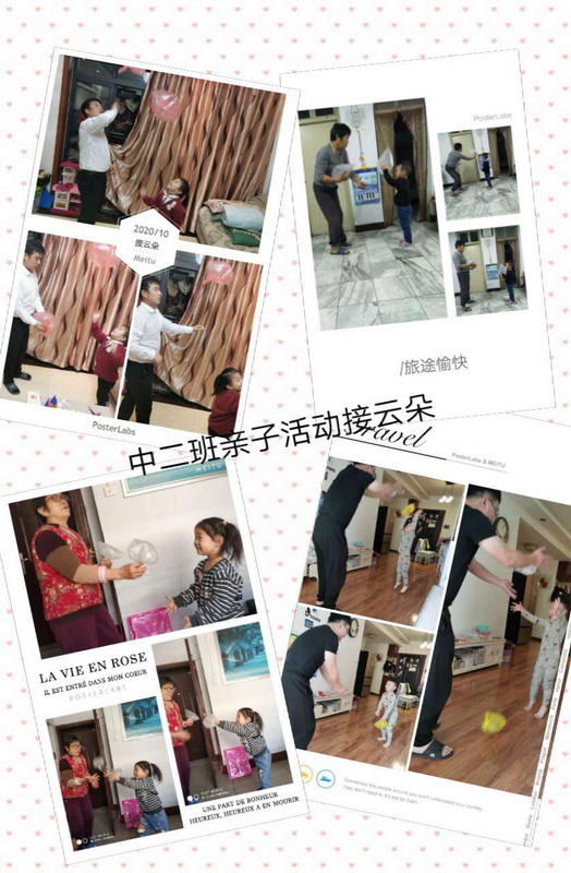微信图片_202011161059505.jpg 微信图片_202011161059505.jpg