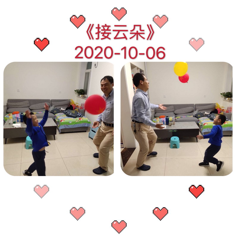 微信图片_202011161059506.jpg 微信图片_202011161059506.jpg