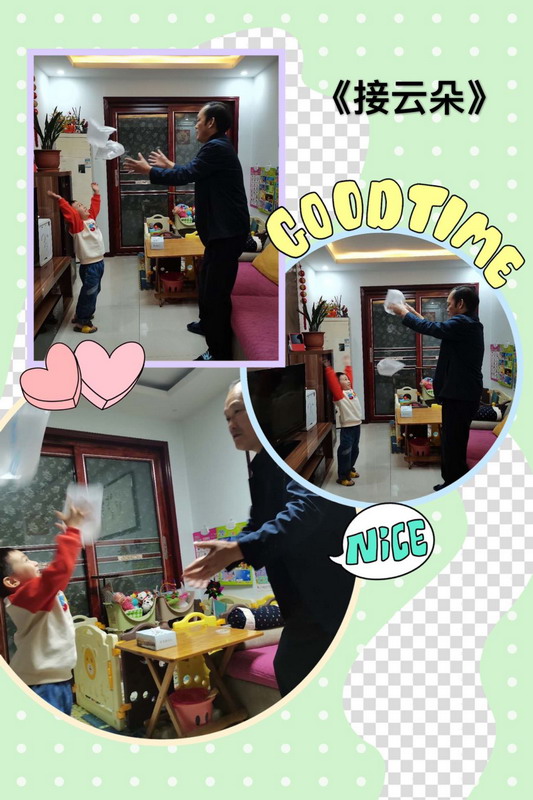 微信图片_202011161059507.jpg 微信图片_202011161059507.jpg