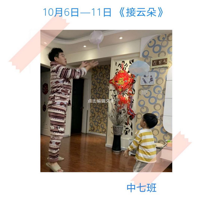 微信图片_202011161059508.jpg 微信图片_202011161059508.jpg