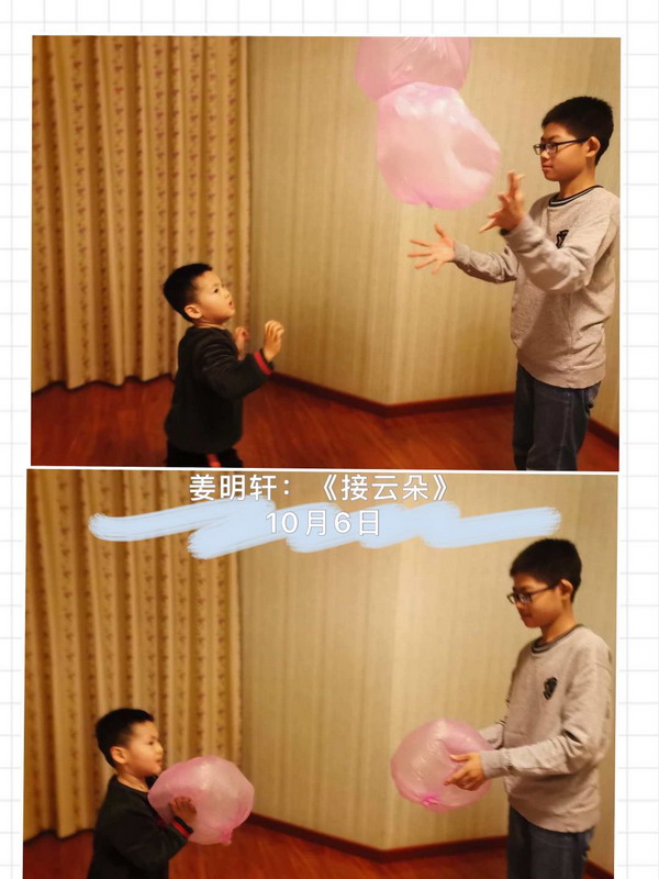 微信图片_202011161059503.jpg 微信图片_202011161059503.jpg