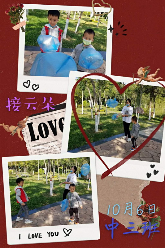 微信图片_20201116105950.jpg 微信图片_20201116105950.jpg