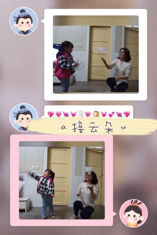 微信图片_202011161059501.jpg 微信图片_202011161059501.jpg