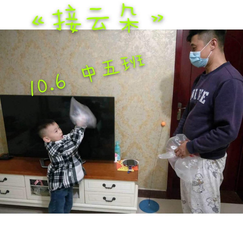 微信图片_202011161059504.jpg 微信图片_202011161059504.jpg