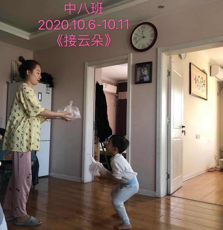 微信图片_202011161059502.jpg 微信图片_202011161059502.jpg