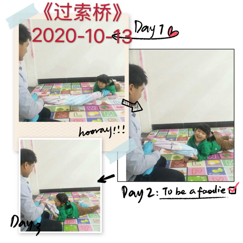 微信图片_202011161100438.jpg 微信图片_202011161100438.jpg