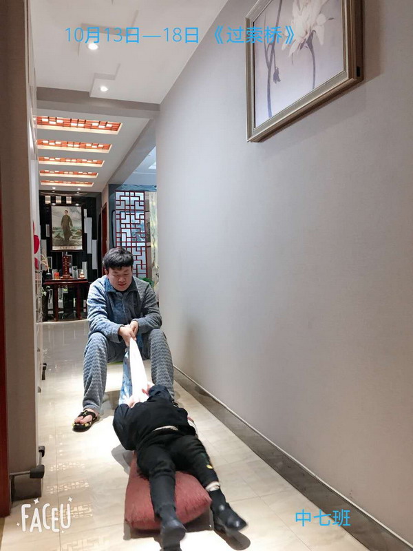 微信图片_20201116110043.jpg 微信图片_20201116110043.jpg