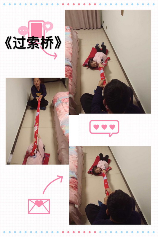 微信图片_202011161100431.jpg 微信图片_202011161100431.jpg