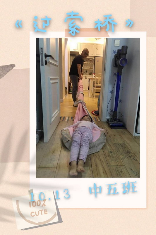 微信图片_202011161100433.jpg 微信图片_202011161100433.jpg