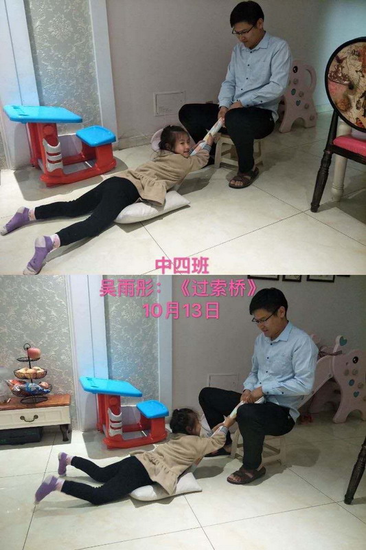 微信图片_202011161100435.jpg 微信图片_202011161100435.jpg