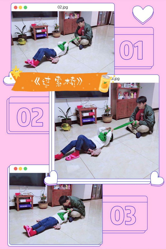 微信图片_202011161100436.jpg 微信图片_202011161100436.jpg