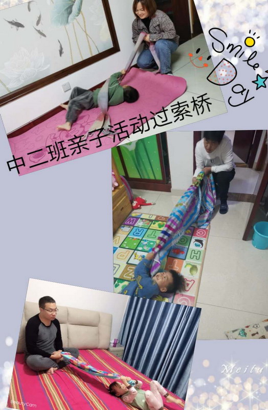 微信图片_202011161100437.jpg 微信图片_202011161100437.jpg