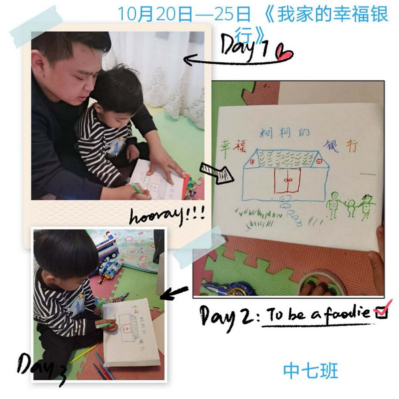 微信图片_202011161101284.jpg 微信图片_202011161101284.jpg