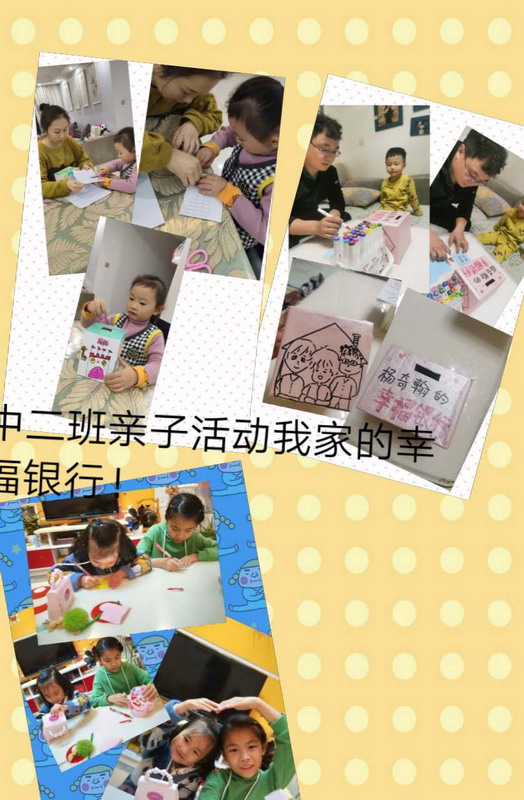 微信图片_202011161101285.jpg 微信图片_202011161101285.jpg