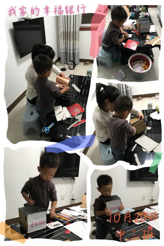 微信图片_202011161101286.jpg 微信图片_202011161101286.jpg