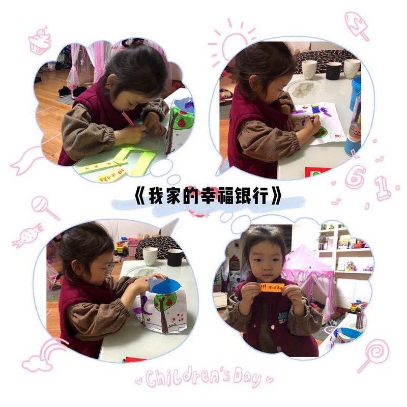 微信图片_202011161101281.jpg 微信图片_202011161101281.jpg
