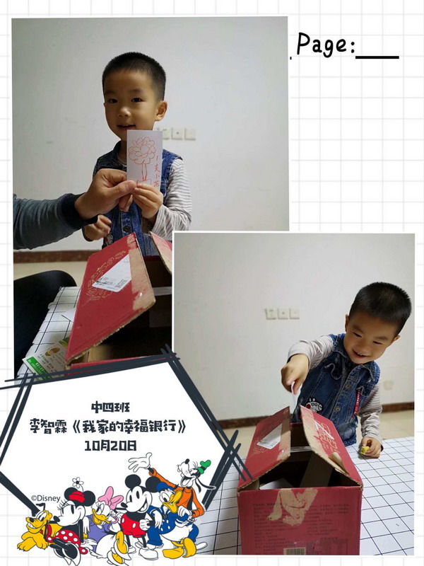 微信图片_202011161101283.jpg 微信图片_202011161101283.jpg