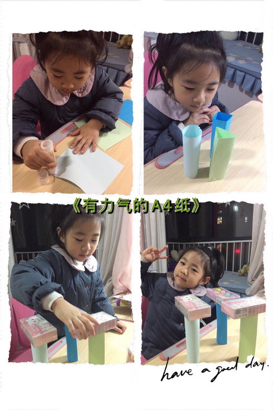 微信图片_202011161102205.jpg 微信图片_202011161102205.jpg