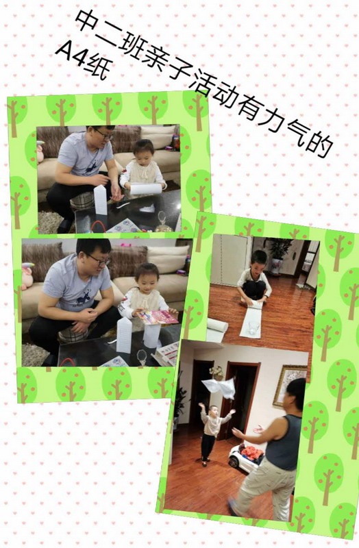 微信图片_202011161102201.jpg 微信图片_202011161102201.jpg