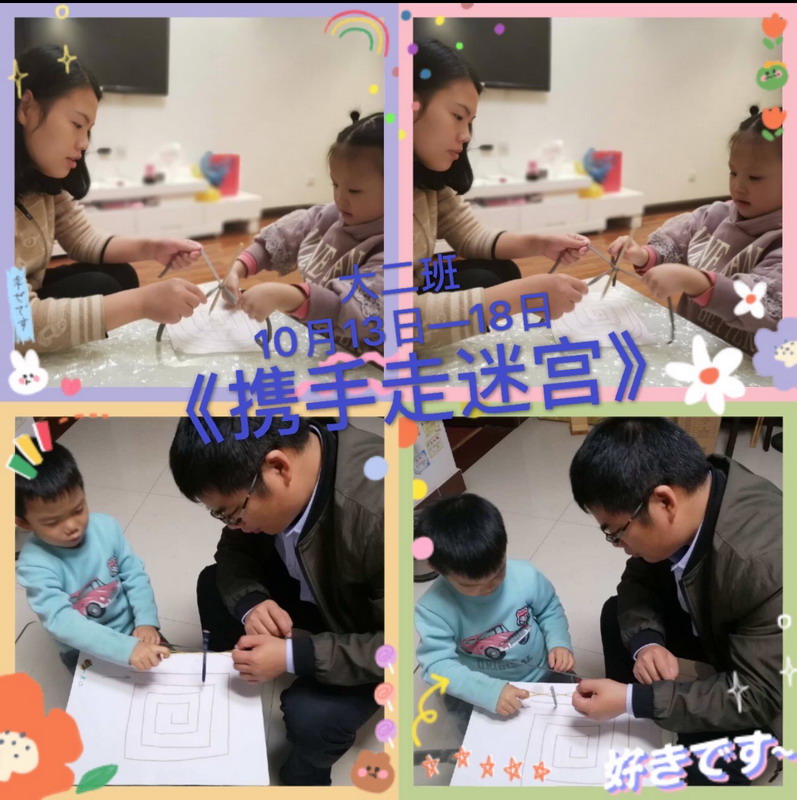 微信图片_20201116110318.jpg 微信图片_20201116110318.jpg
