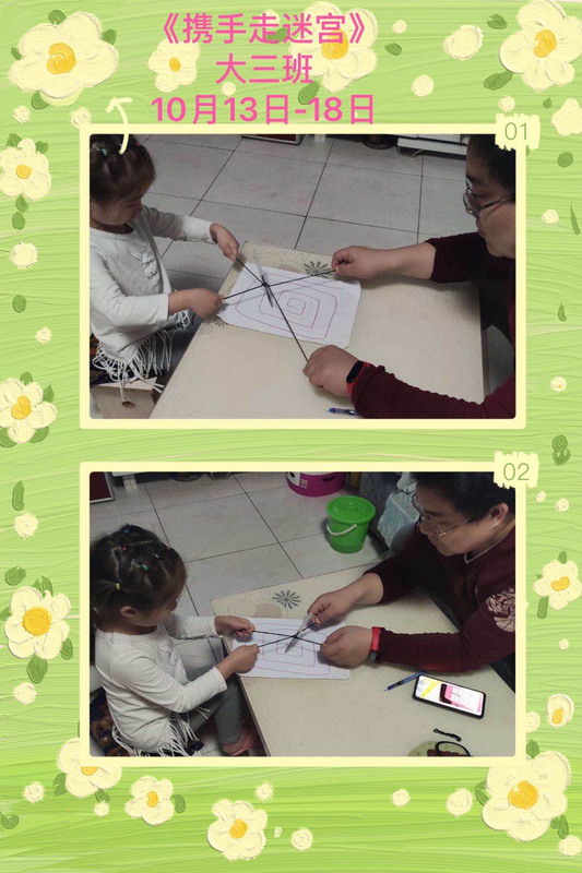 微信图片_202011161103183.jpg 微信图片_202011161103183.jpg