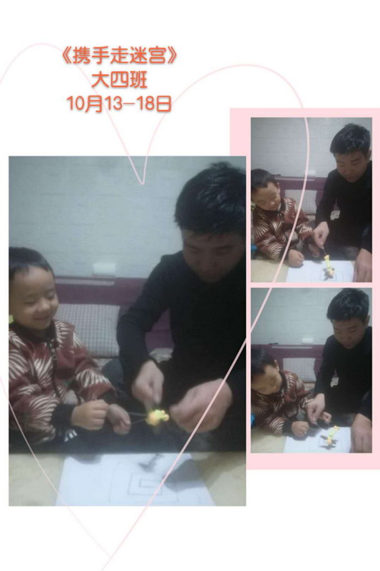 微信图片_202011161103184.jpg 微信图片_202011161103184.jpg