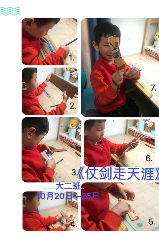 微信图片_20201116110411.jpg 微信图片_20201116110411.jpg