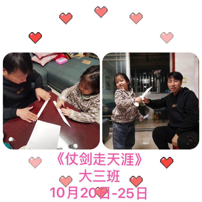 微信图片_202011161104112.jpg 微信图片_202011161104112.jpg