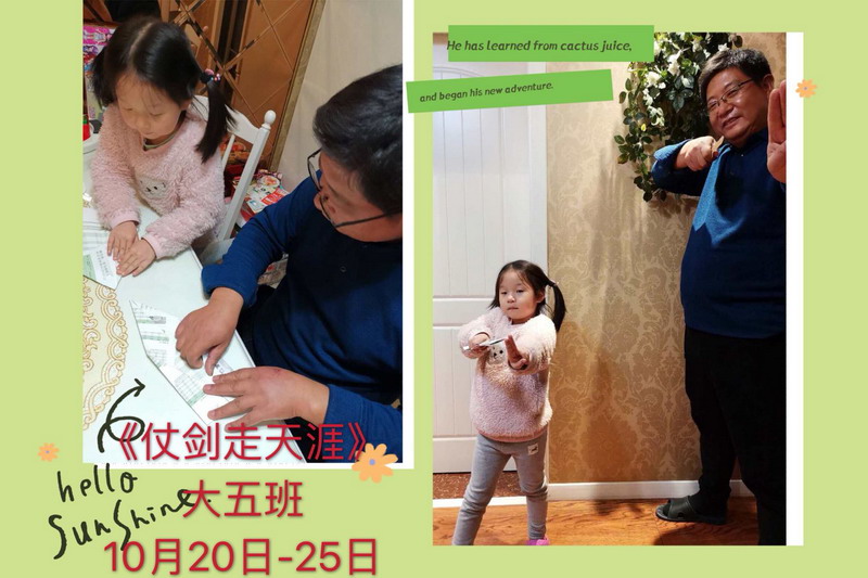 微信图片_202011161104113.jpg 微信图片_202011161104113.jpg