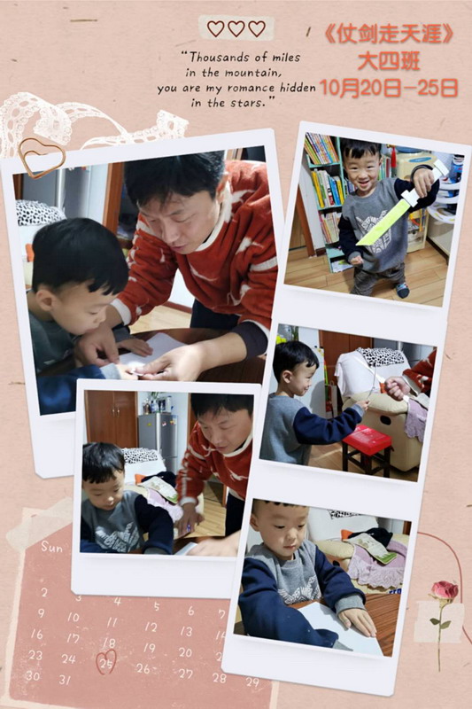 微信图片_202011161104114.jpg 微信图片_202011161104114.jpg