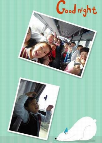 QQ截图20160409092652.jpg QQ截图20160409092652.jpg
