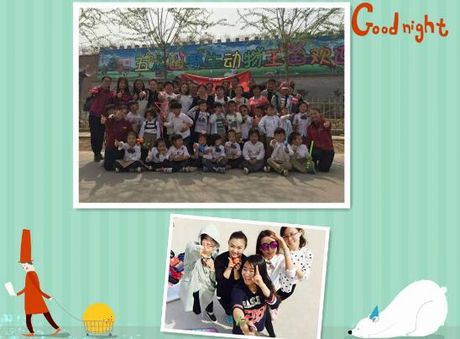 QQ截图20160409092716.jpg QQ截图20160409092716.jpg