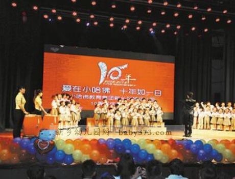 QQ截图20160409091905.jpg QQ截图20160409091905.jpg