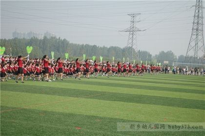 DSC_0266.JPG DSC_0266.JPG