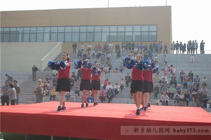 DSC_0238.JPG DSC_0238.JPG