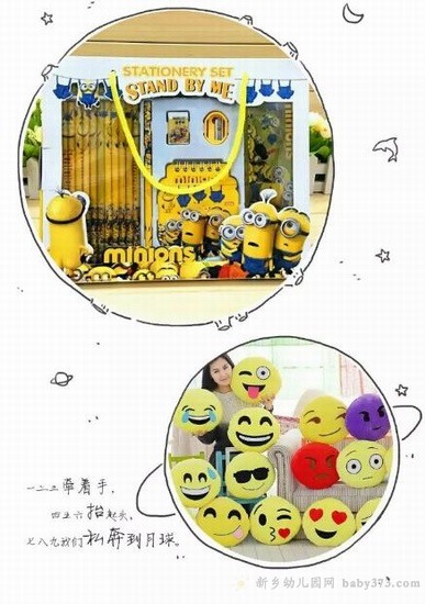 360截图20171220142300265.jpg 360截图20171220142300265.jpg