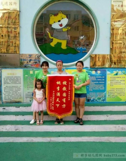 360截图20171220142446468.jpg 360截图20171220142446468.jpg