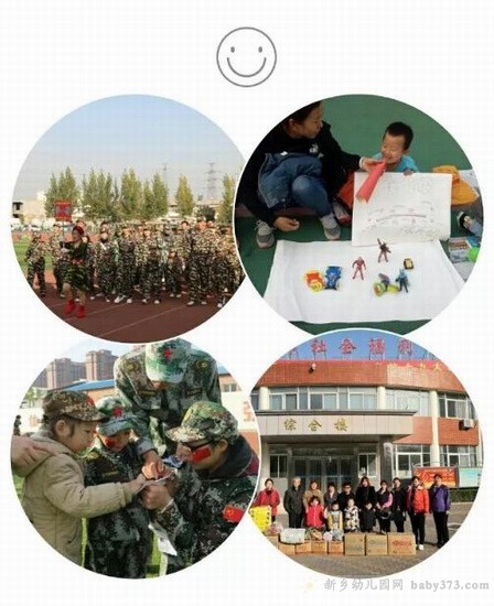 360截图20171220142458921.jpg 360截图20171220142458921.jpg