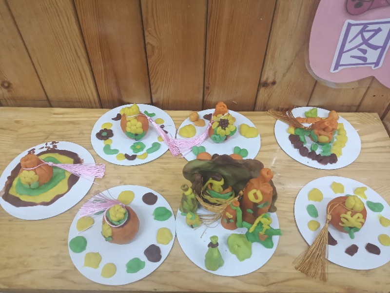 IMG20251029161154.jpg IMG20251029161154.jpg