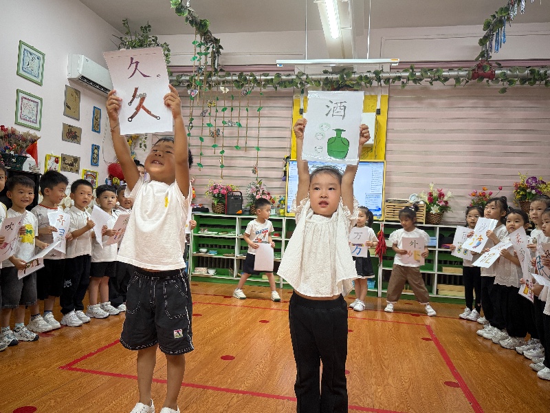 IMG_2604.jpeg